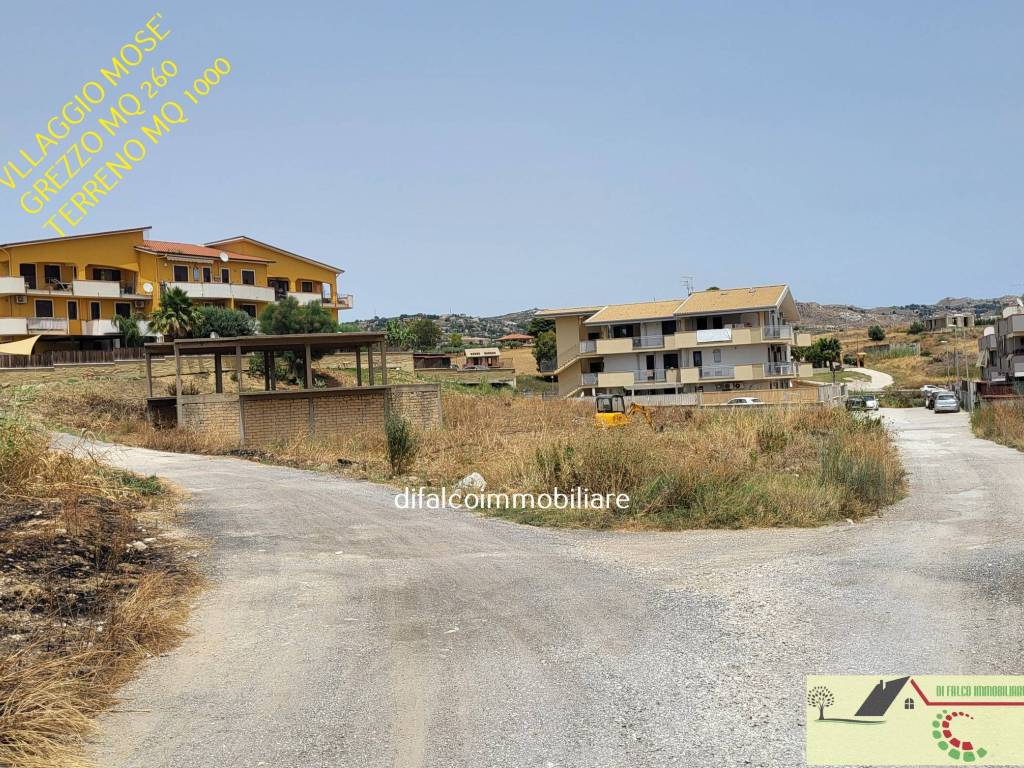 Terreno