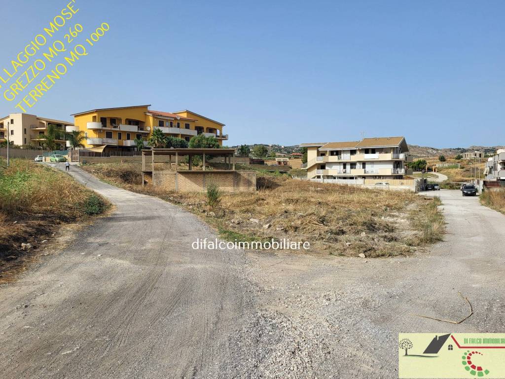 Terreno
