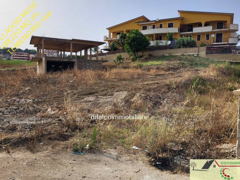 Terreno