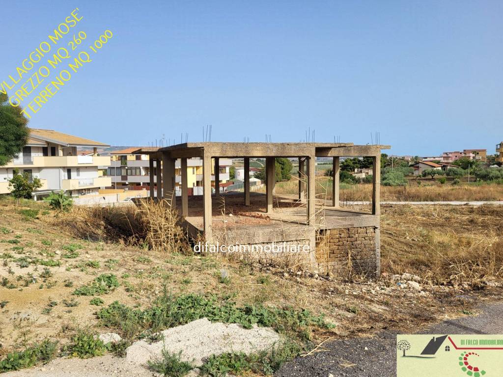 Terreno
