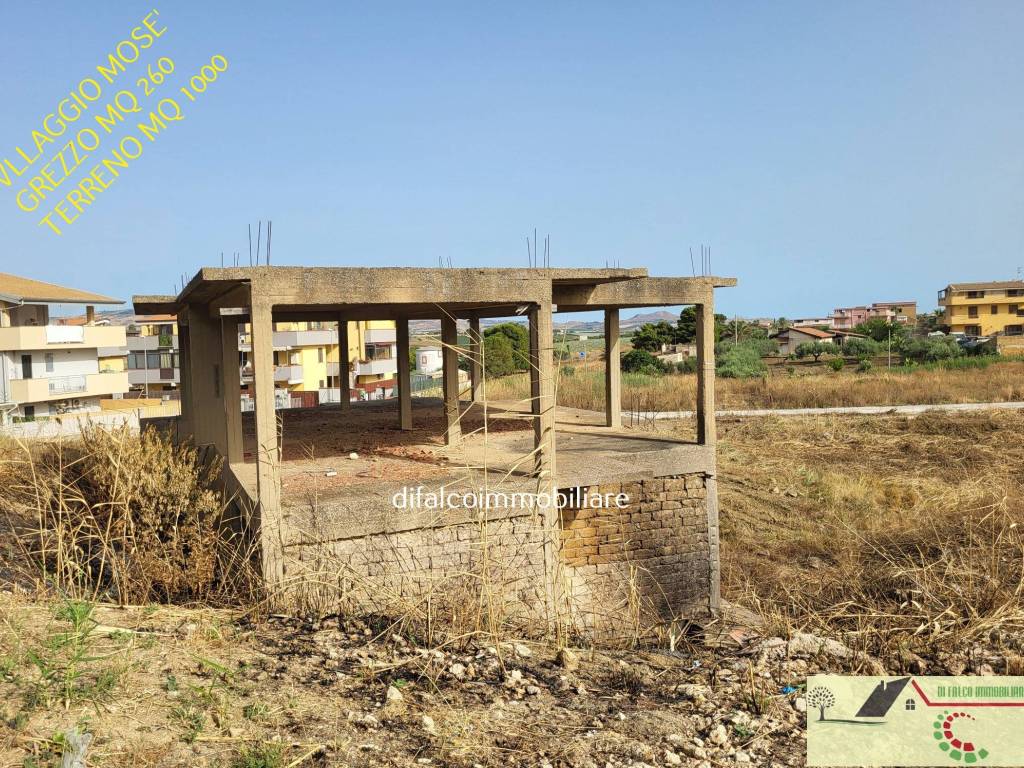 Terreno