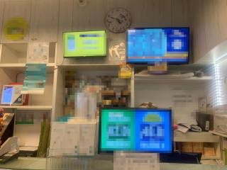 Interno non residenziale