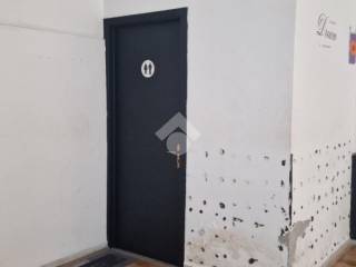 Ingresso