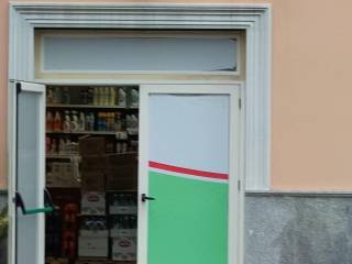 Ripostiglio
