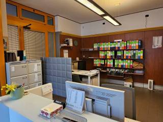 Ufficio
