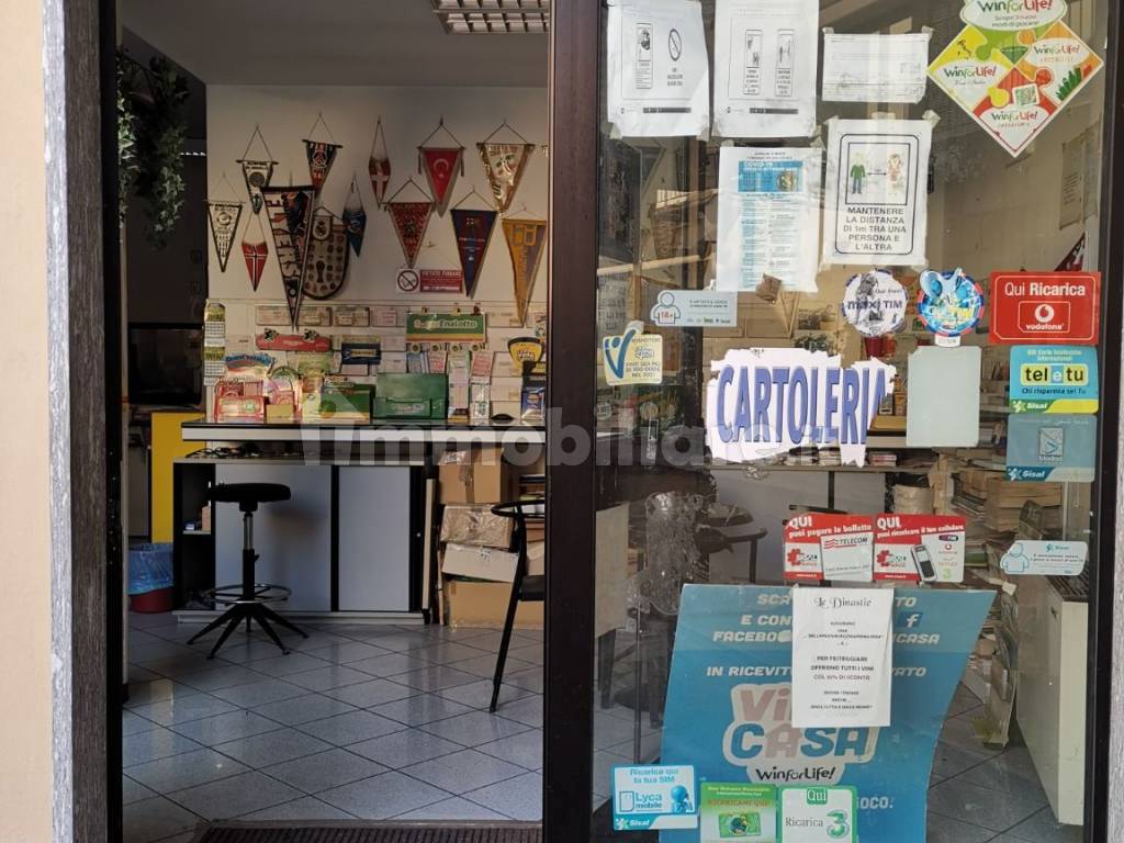 Interno non residenziale