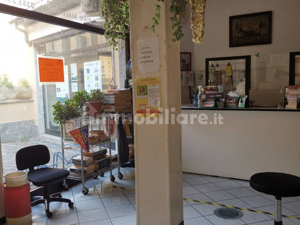 Interno non residenziale