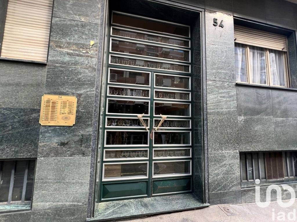 Stanza singola in Santa Rita, foto 28 di 31