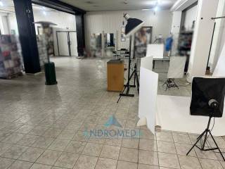 Magazzino