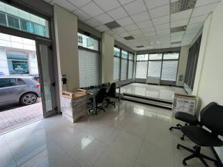 Ufficio