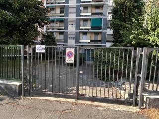 Ingresso