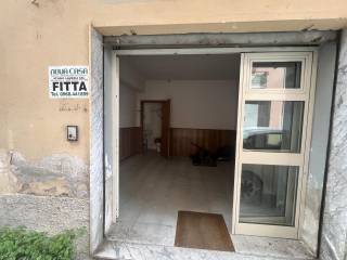 Ingresso
