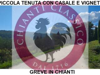 Altro