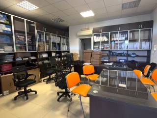 Ufficio