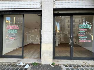 Ingresso