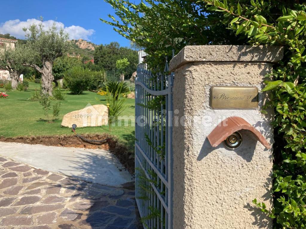 Giardino