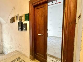 Ingresso