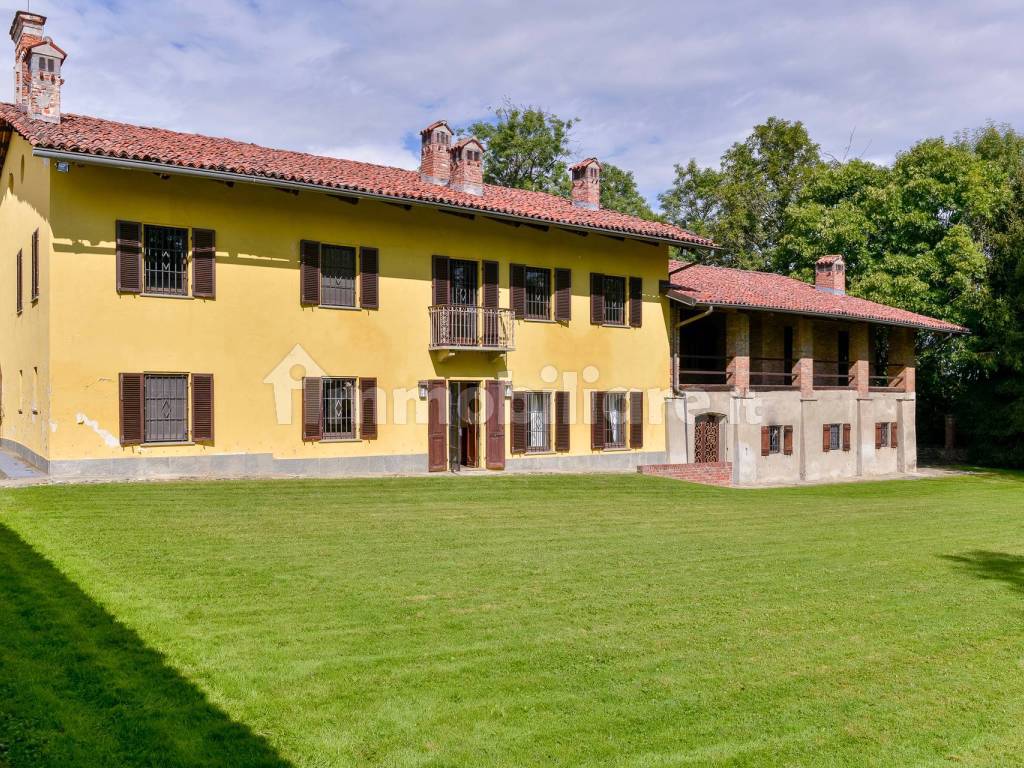 Giardino