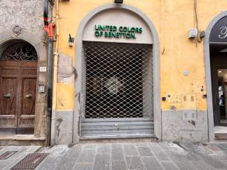 Ingresso