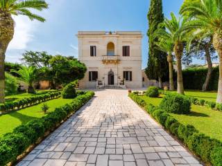 Cortile interno