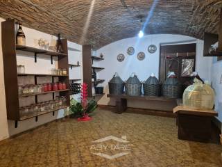 Cantina