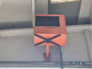 Interno non residenziale