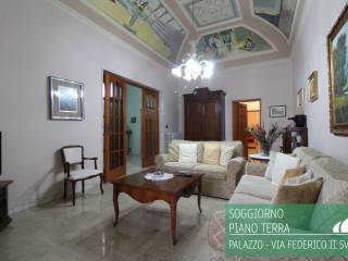 Soggiorno