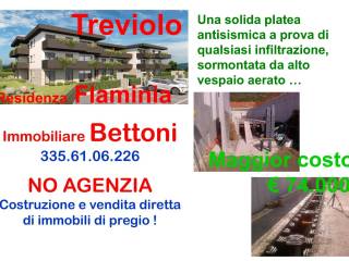 Altro