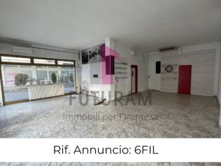 Interno non residenziale