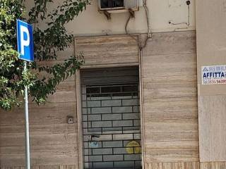 Ingresso