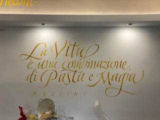 Altro