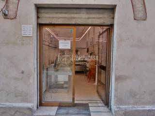 Ingresso
