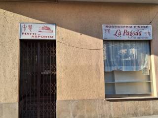 Ingresso