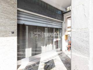 Ingresso