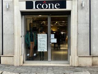 Altro