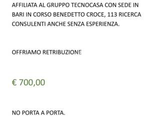 1-bedroom flat via piave 66, Carrassi, Bari