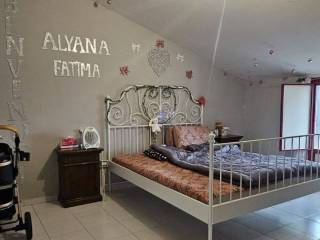 Magazzino