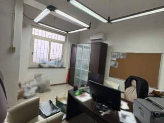Ufficio