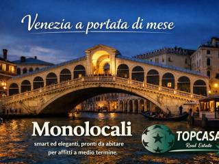 2-room flat Calle dei Boteri, San Polo, Venice