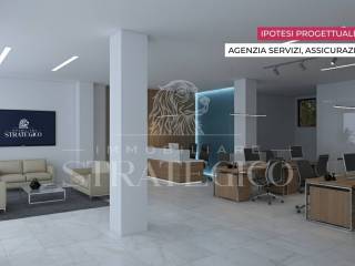 Interno non residenziale