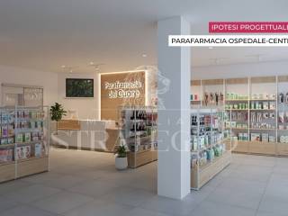 Interno palazzo