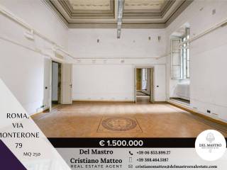 Apartment via Monterone 79, Pantheon, Rome