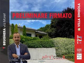 Altro