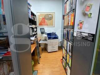 Studio