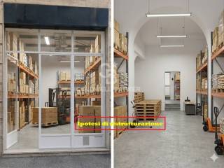 Magazzino