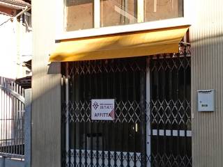Ingresso