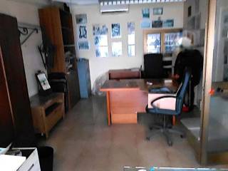 Ufficio