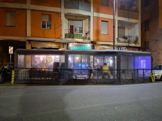 Vista