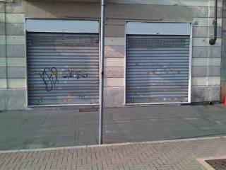 Ingresso