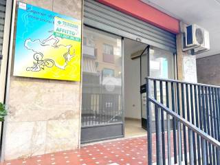 Ingresso